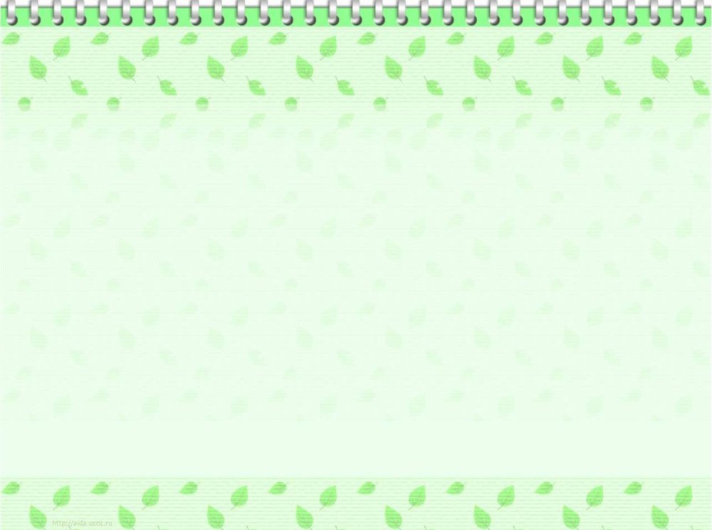 Фон для презентации по логопедии