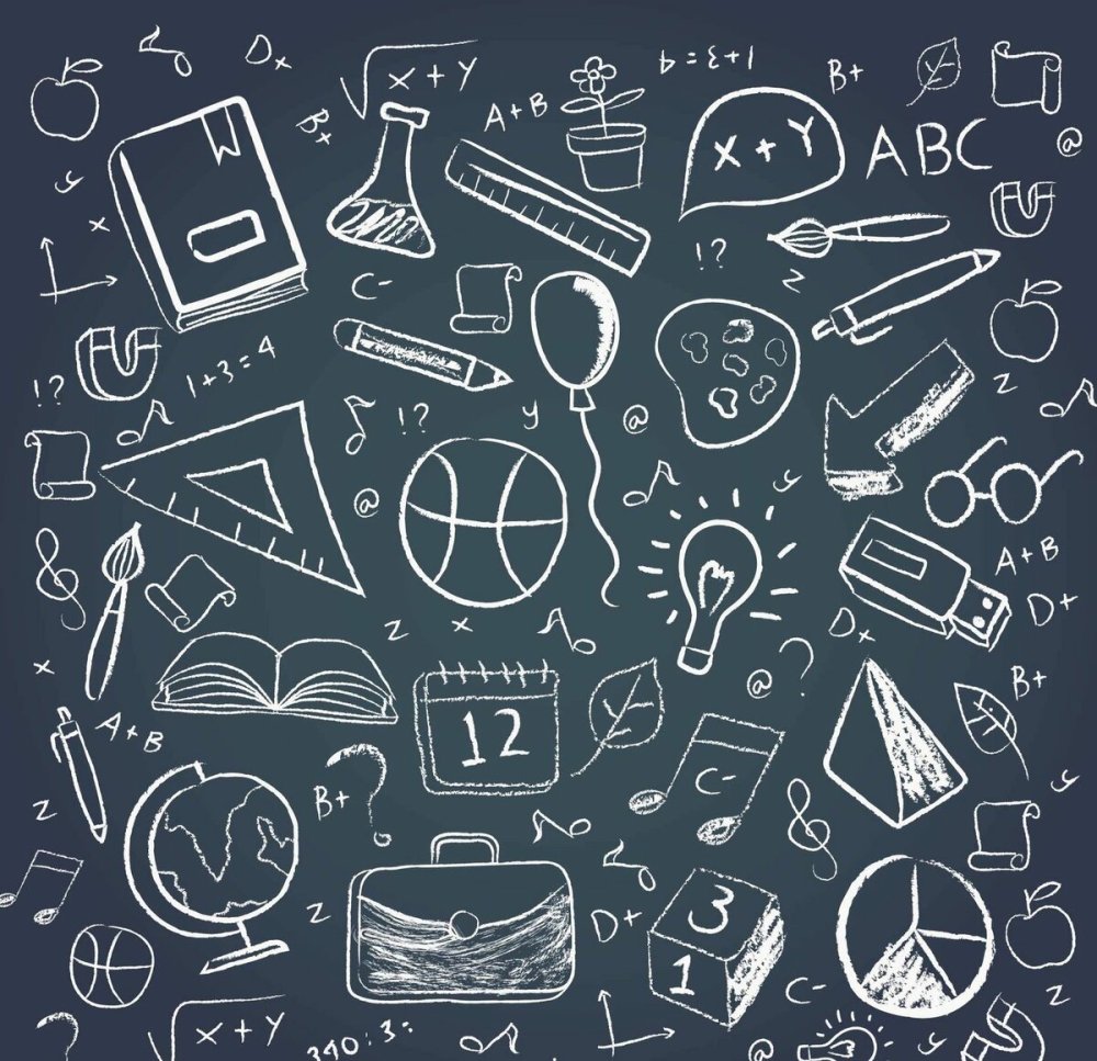 Школьный фон