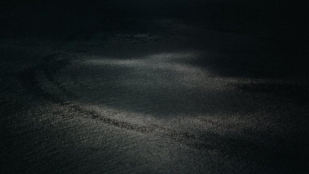 Мокрый асфальт