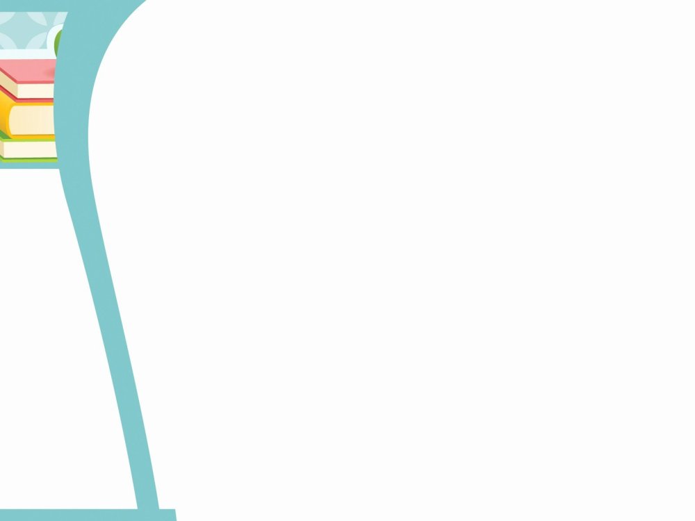 Фон для слайдов школьный