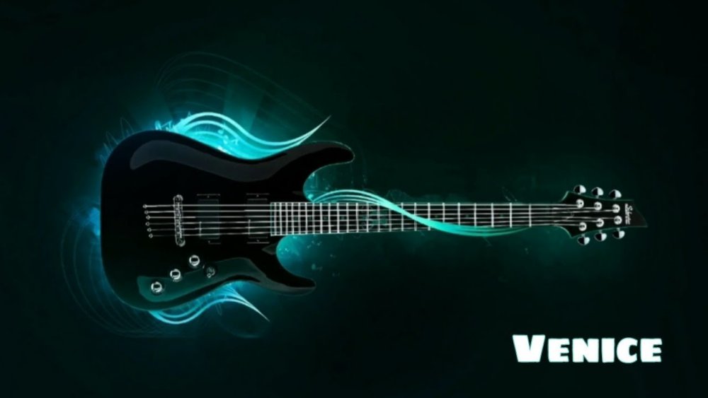 С днем рождения гитара