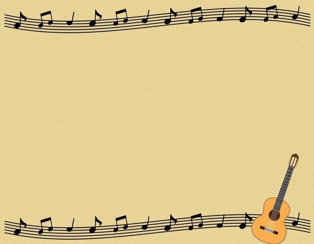 Музыкальный фон