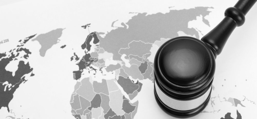 Международное право