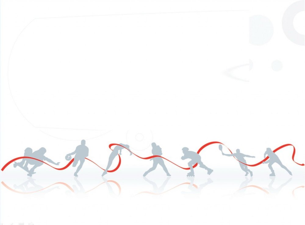 Фон для презентации спорт