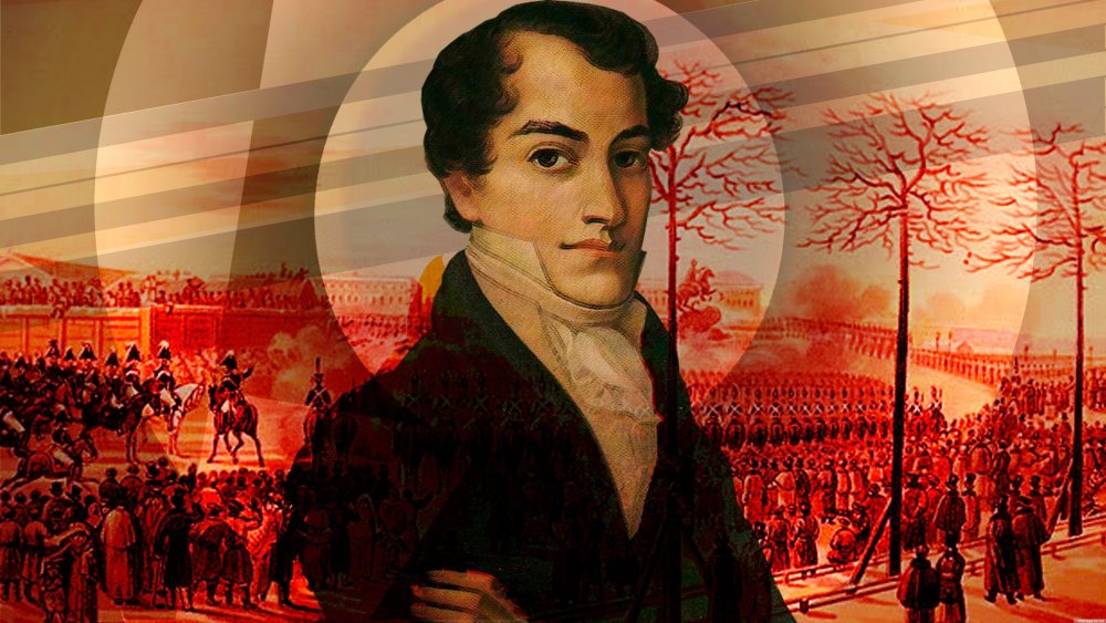 Кондратий Фёдорович Рылеев