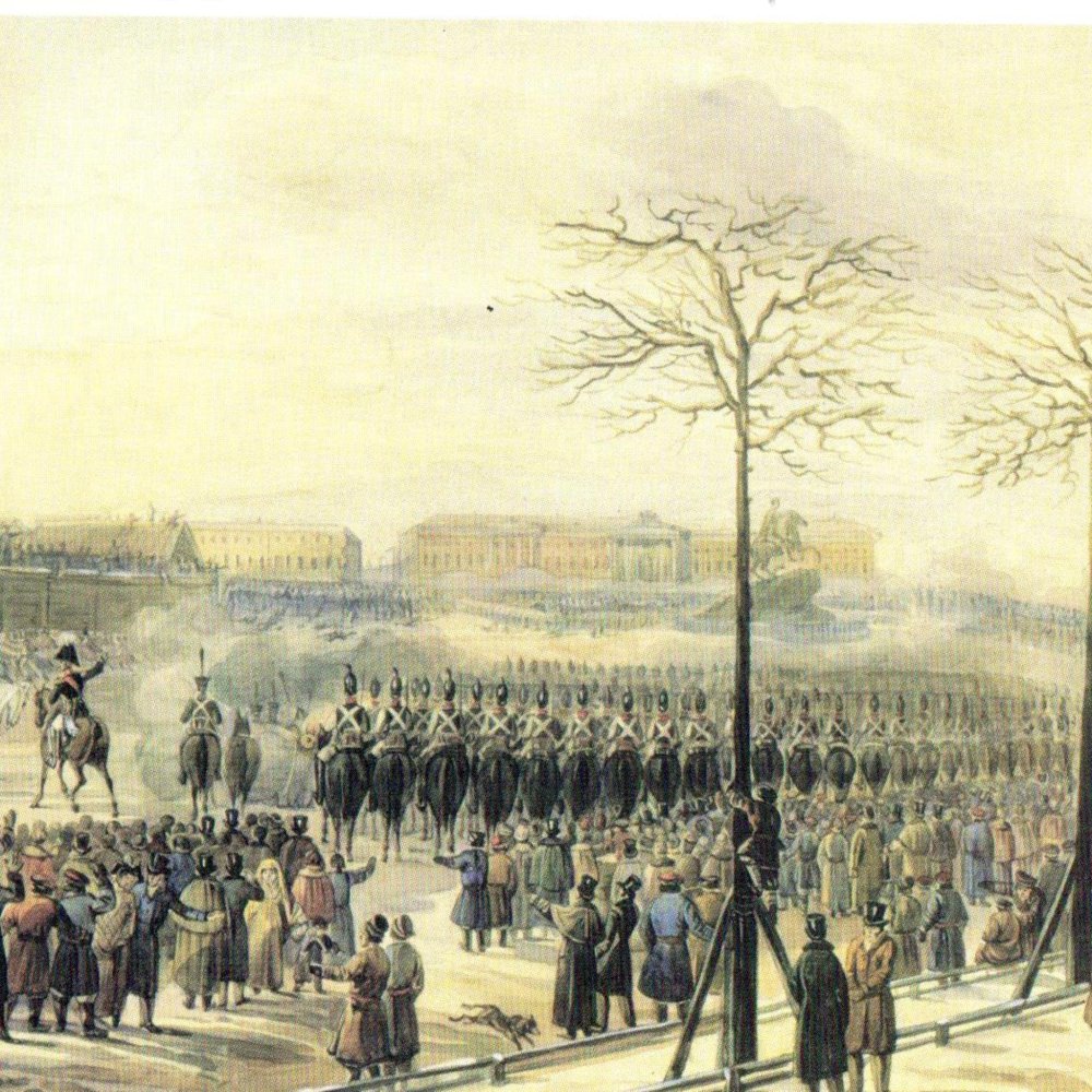 Картина восстание Декабристов на Сенатской площади