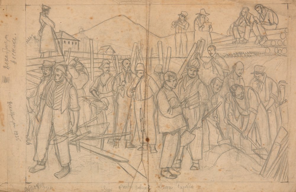 Художник Дмитрий Николаевич Кардовский. Декабристы.