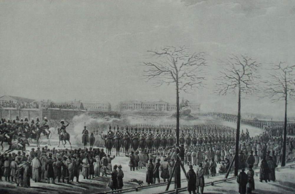 Восстание Декабристов на Сенатской площади