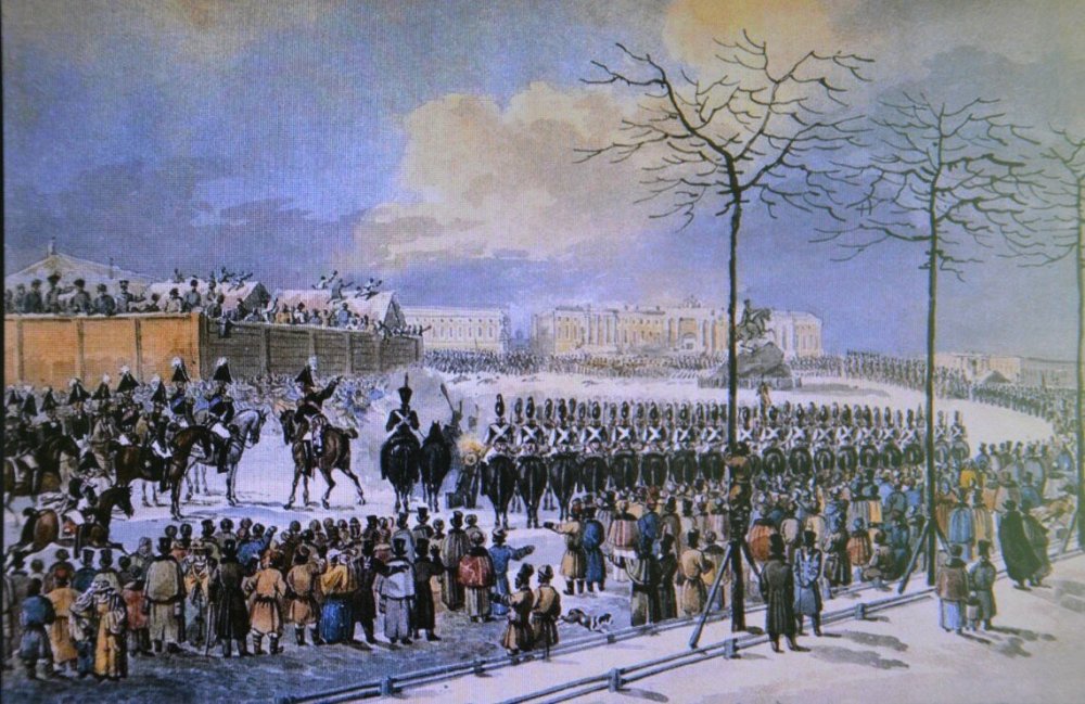 Кольман восстание Декабристов