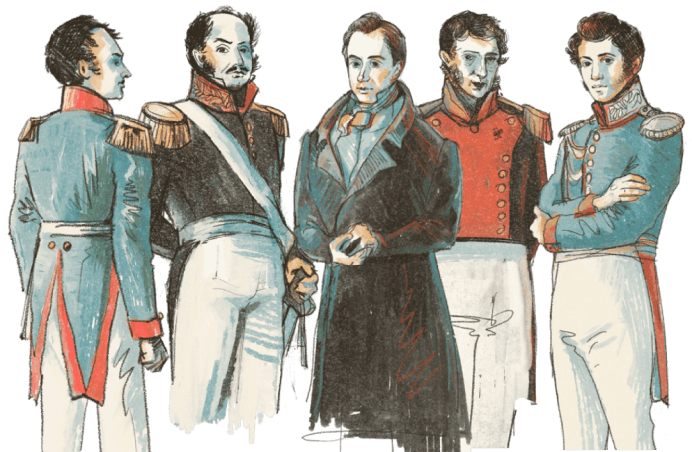 Декабрист 1821