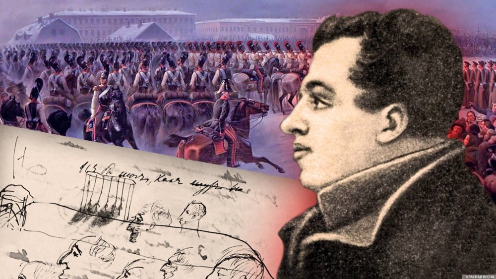 Дело Альфреда Дрейфуса