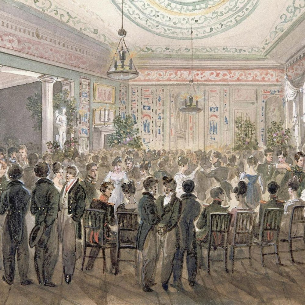 Тайное общество Декабристов 1816