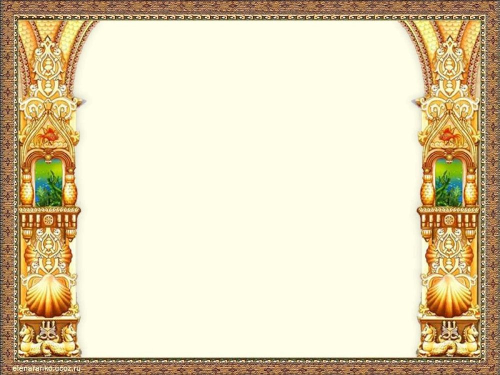 Древнерусский фон для презентации