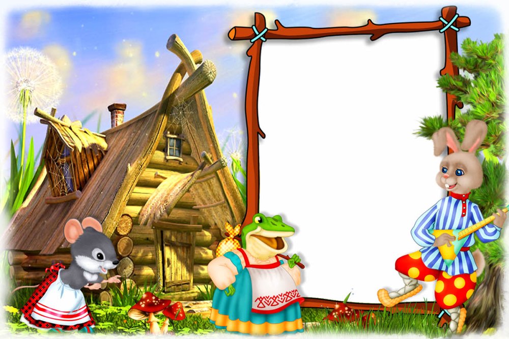 Гномы Белегоста