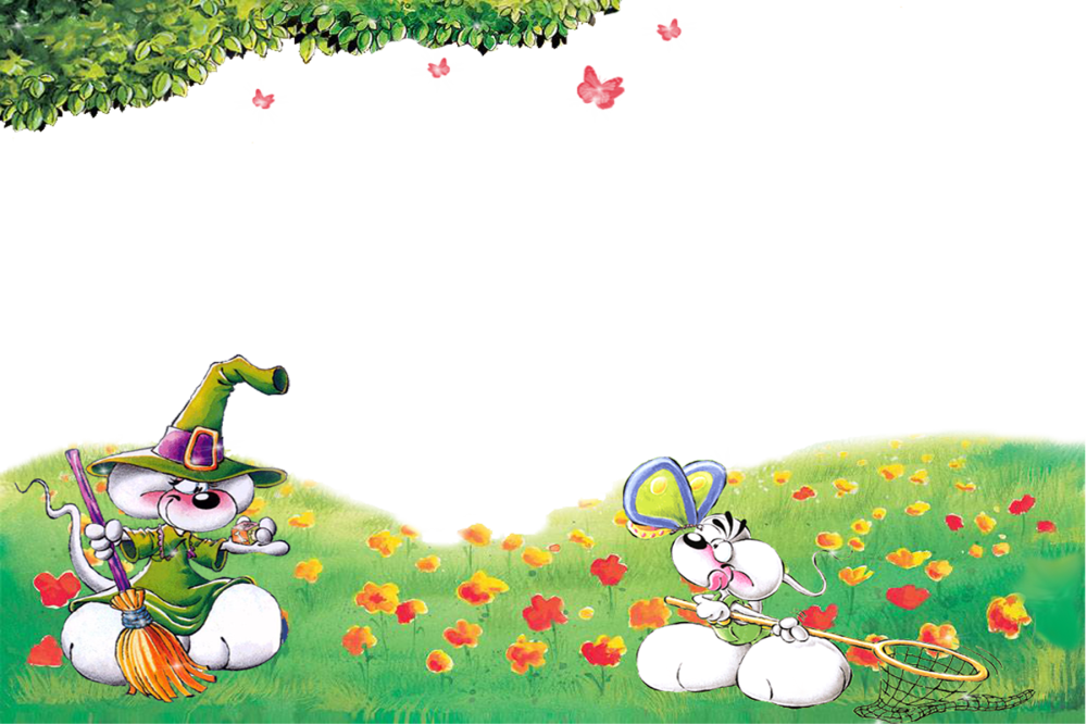 Путешествие по сказкам рамка