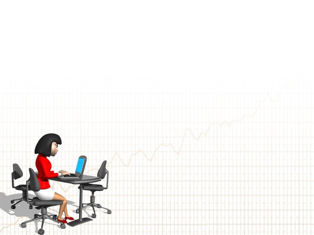 Офисный фон для презентации