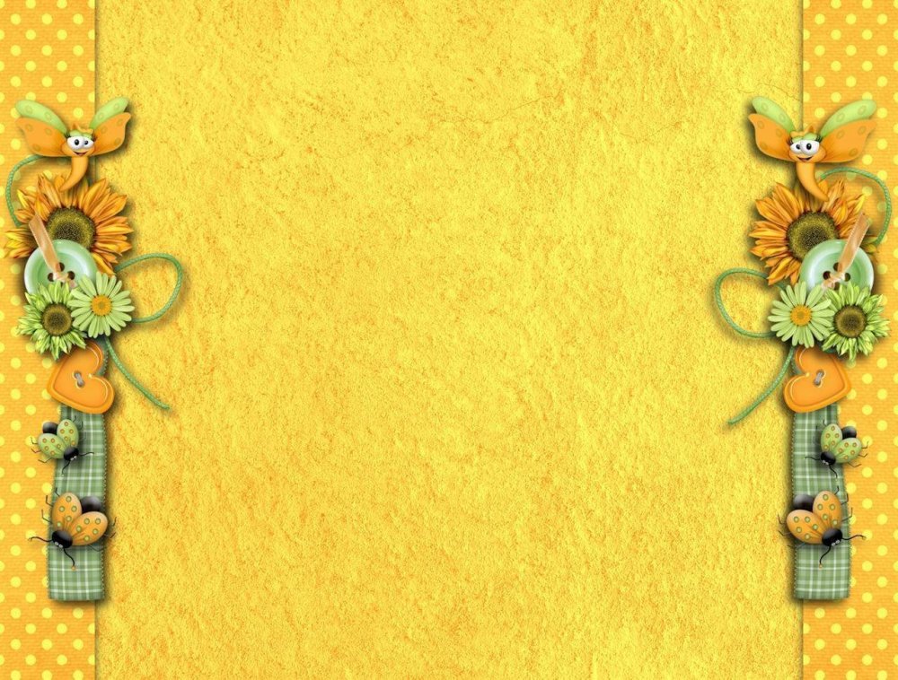 Рукодельный фон