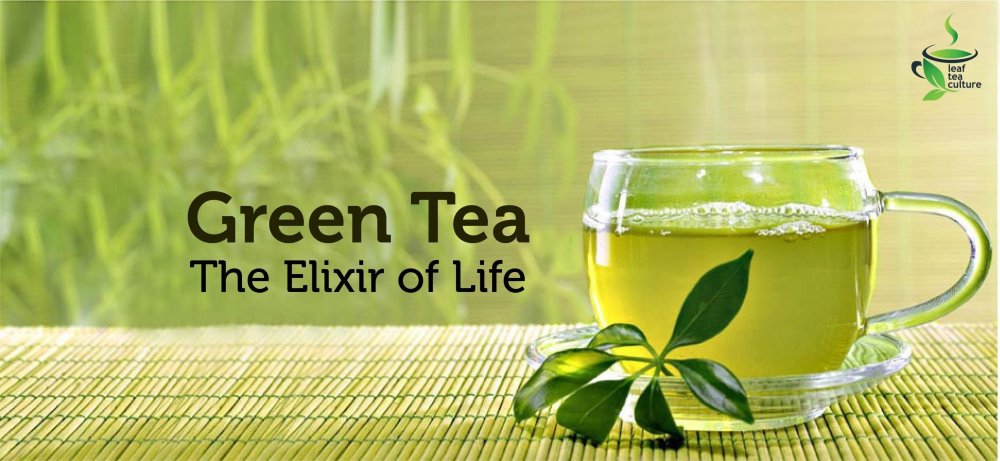 Реклама чая