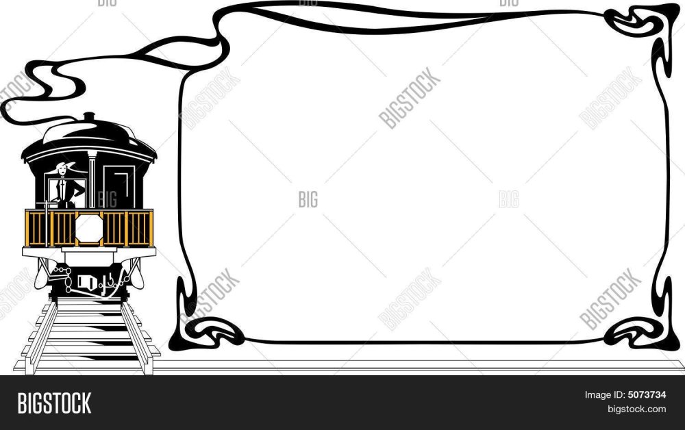 Рамка железная дорога