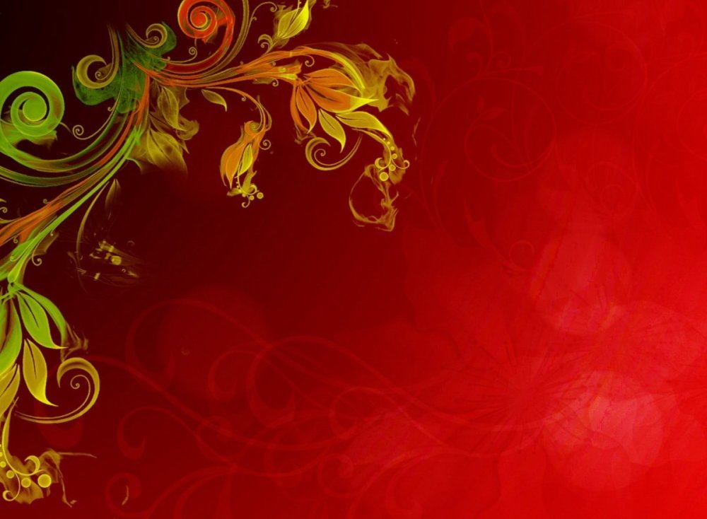 Красивый фон для презентации