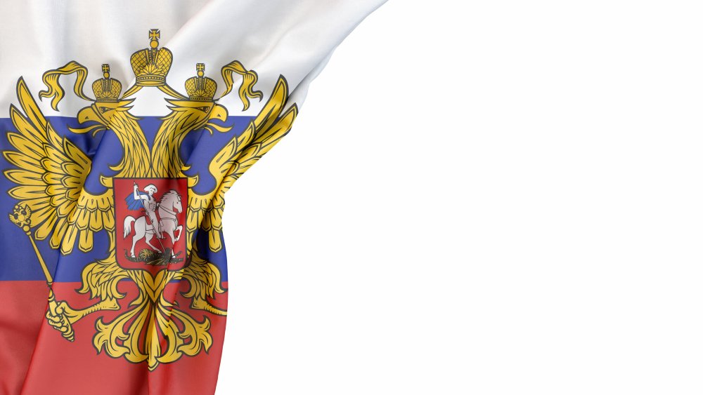 День флага России в 2022