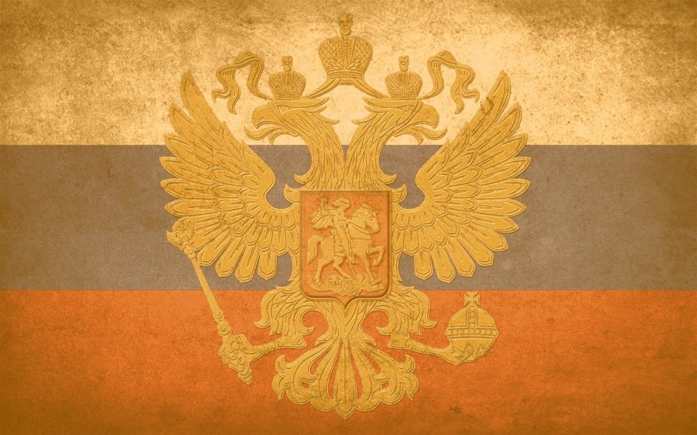 Литературный фон