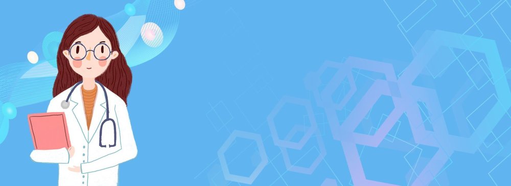 Медицинский фон для презентации