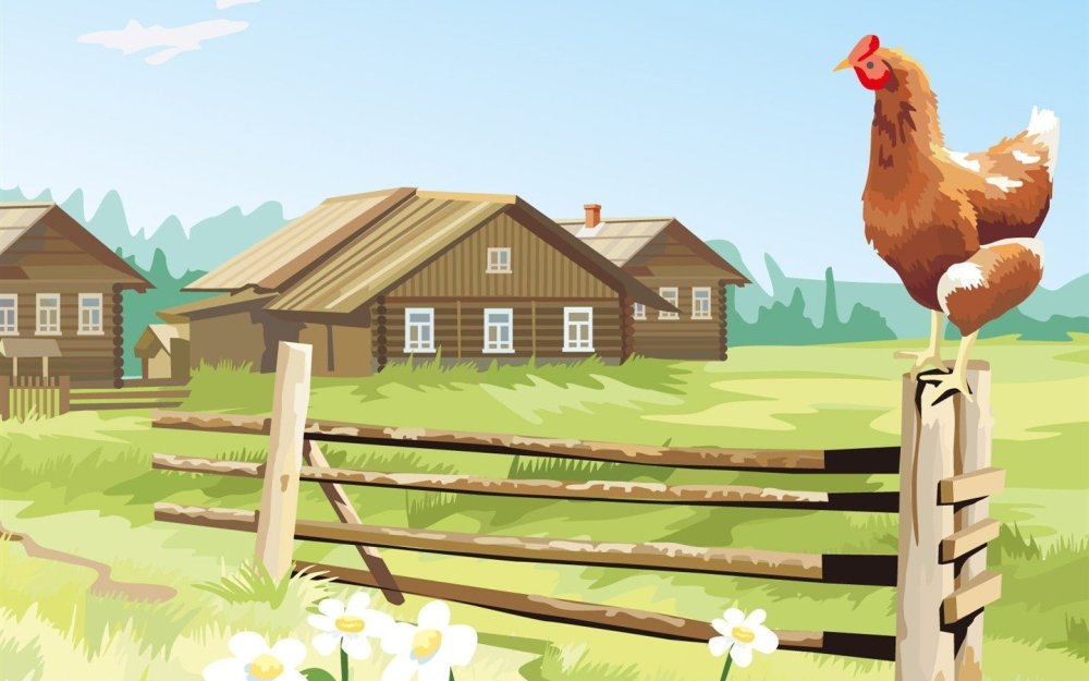 Деревня рисунок