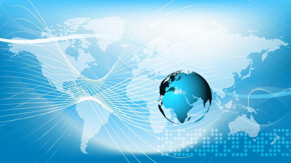 Картинки для презентации по географии