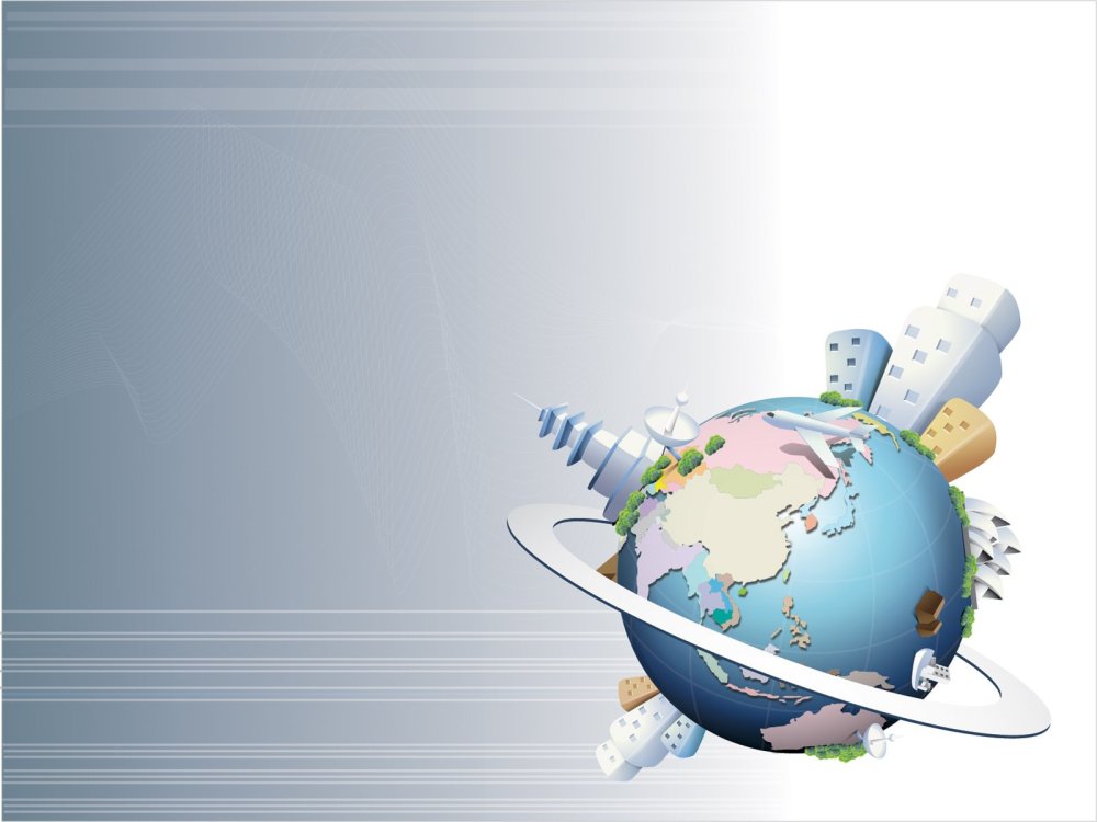 Фон для презентации по географии