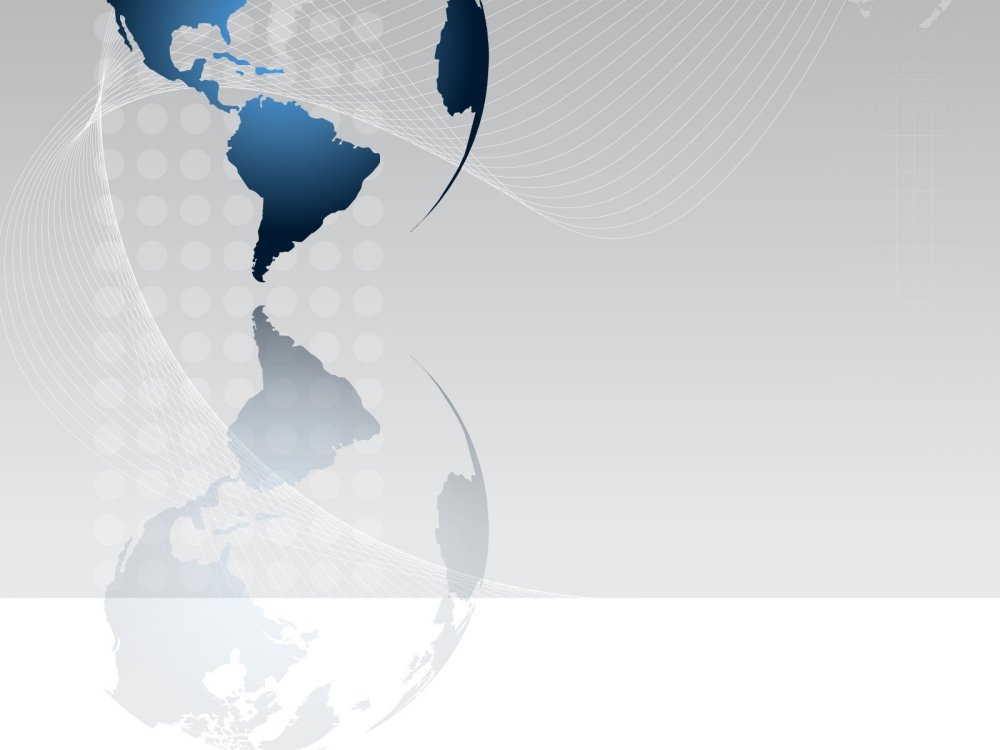 Фон для презентации по географии