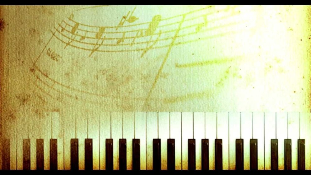 Музыкальный фон для презентации