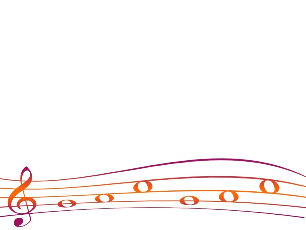 Ноты на бумаге