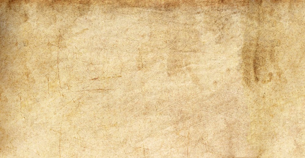 Папирус фон