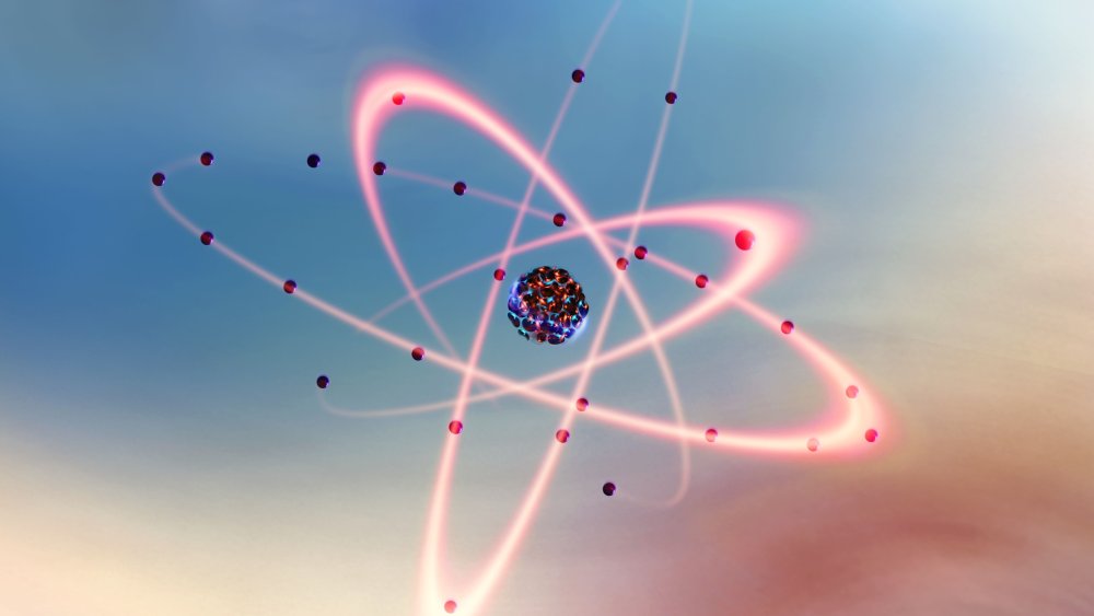 Красивый атом