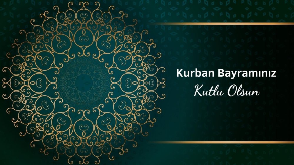 Фон с зелеными элементами