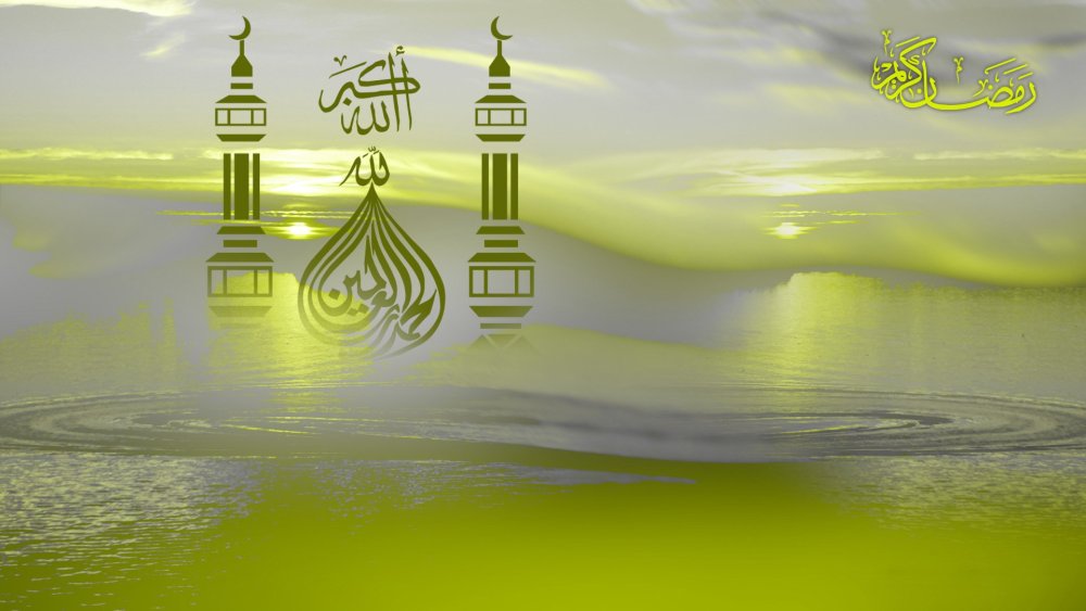 Исламские обои