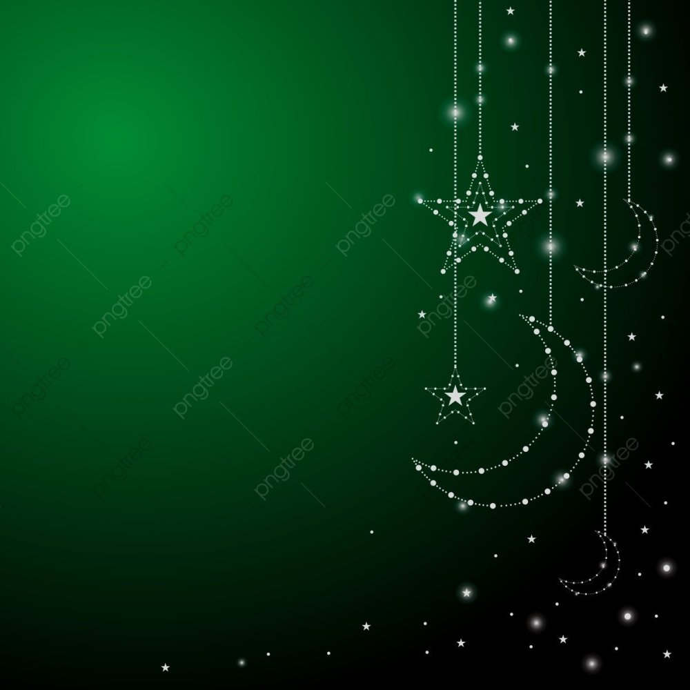 Исламские фоны для рабочего стола