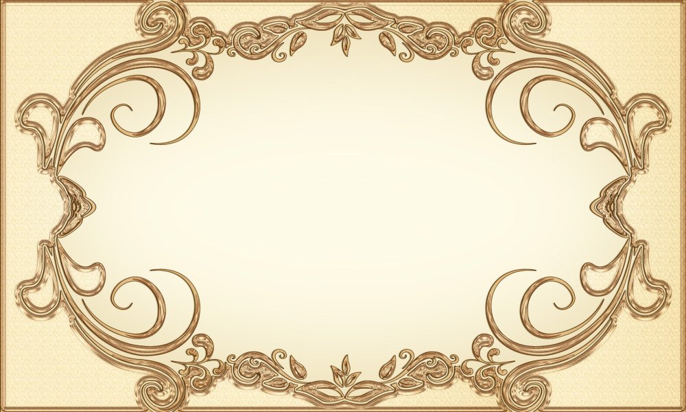 Винтажные узоры