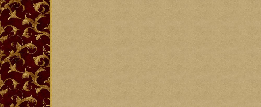 Богатый фон