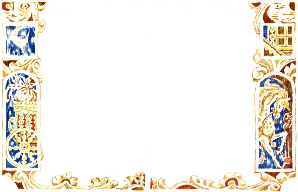 Красивый фон для презентации по литературе