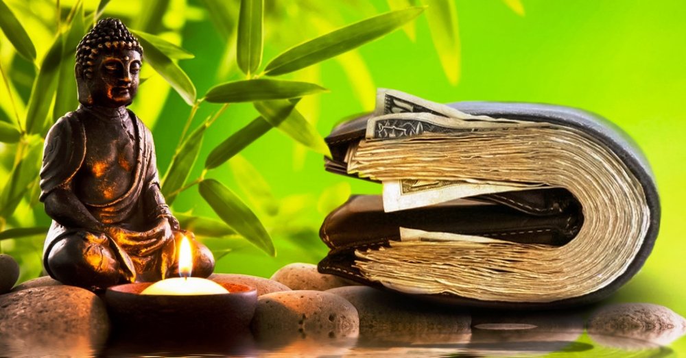 Привлечение денег