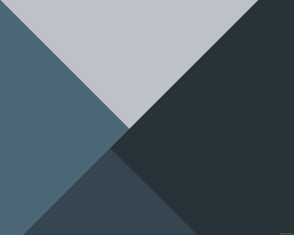 Черно белая геометрия