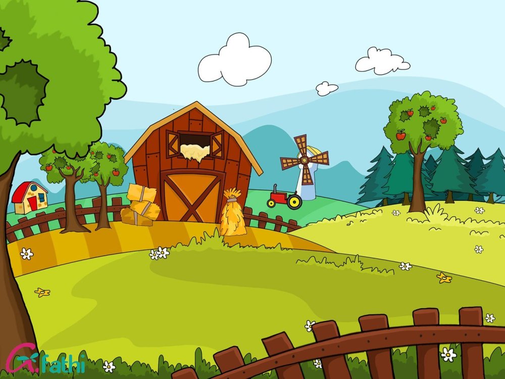 Ферма мультяшная