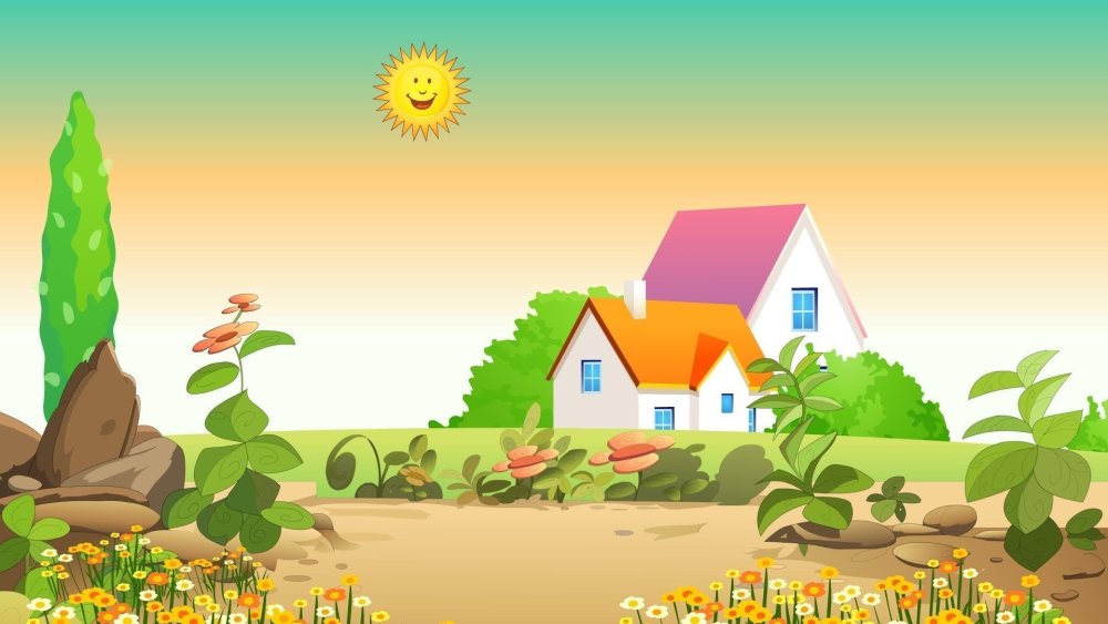 Домик с огородом мультяшки