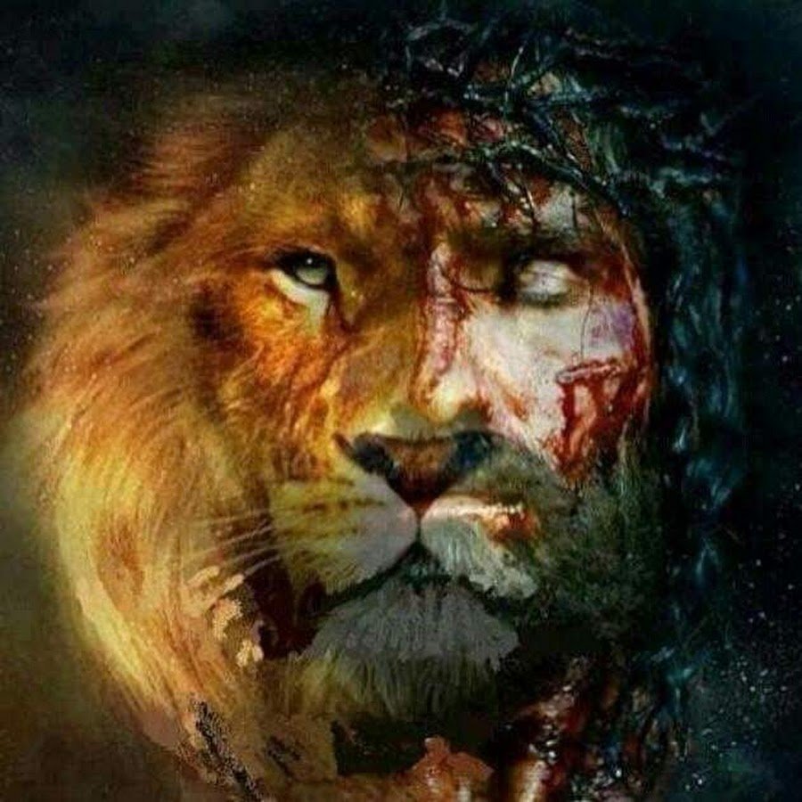 Лев колена Иудина