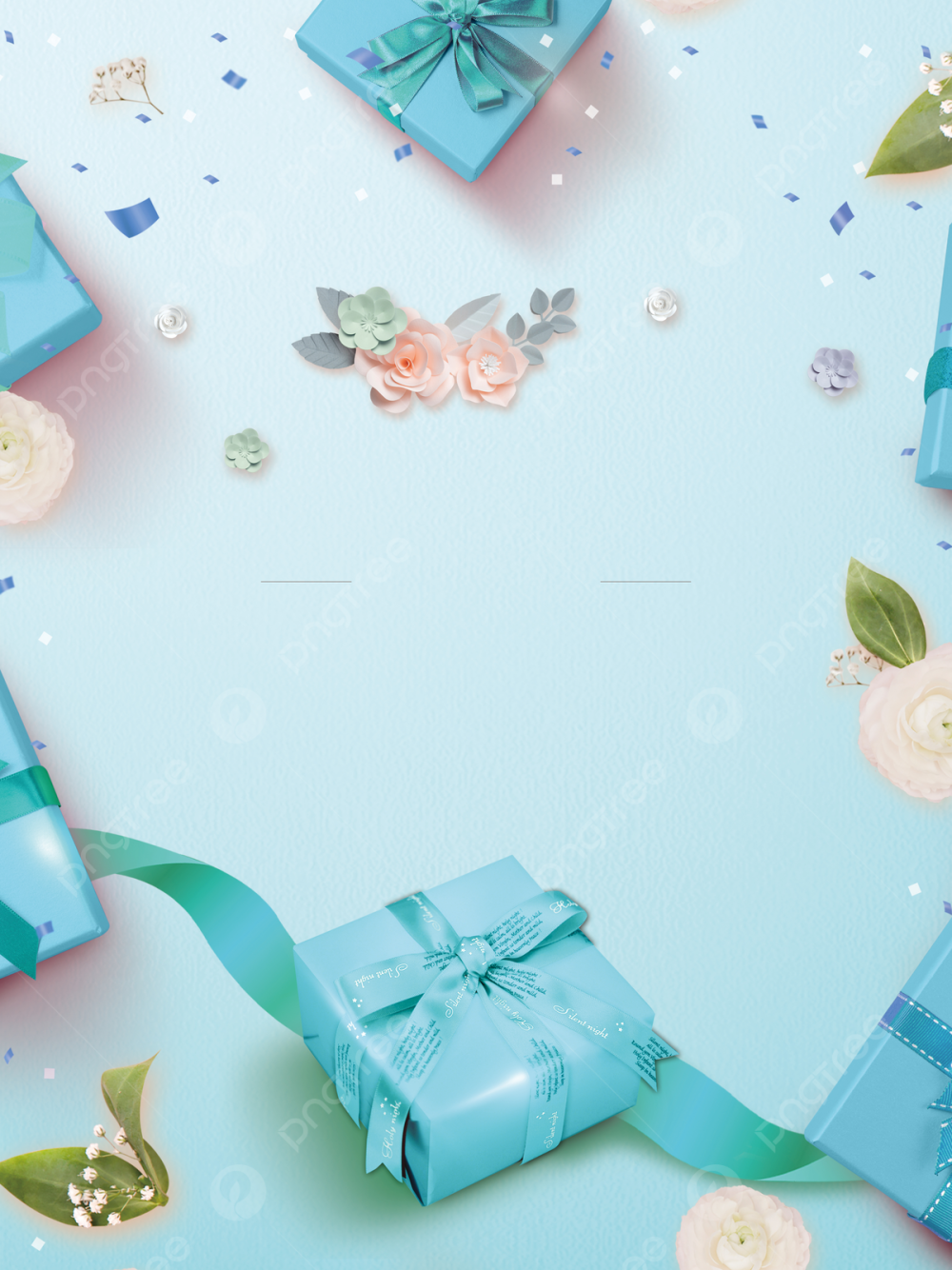 Подарки на бирюзовом фоне