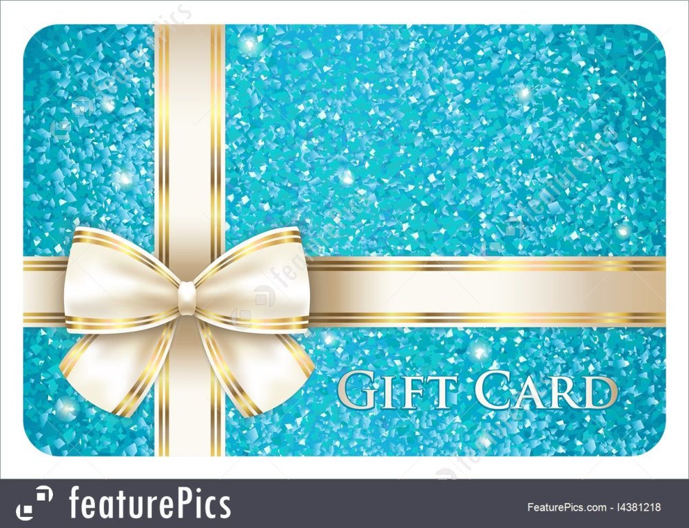 Открытая подарочная коробка бирюзовая