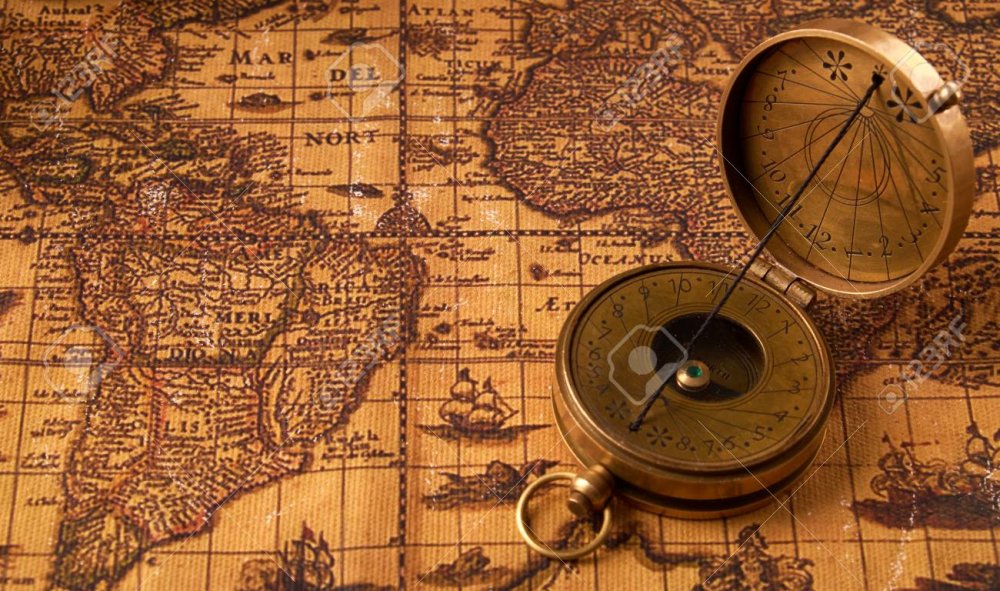 Географические путешествия