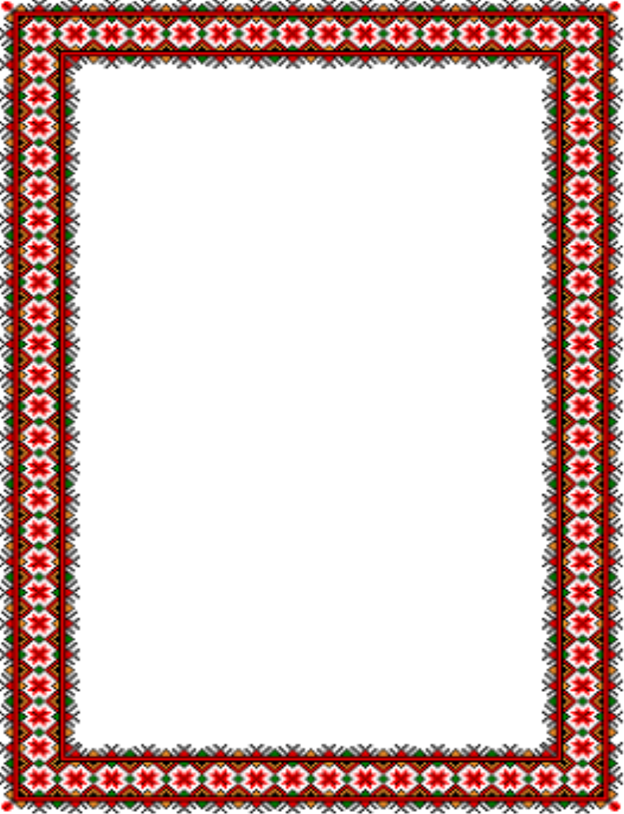 Чувашский орнамент солнце